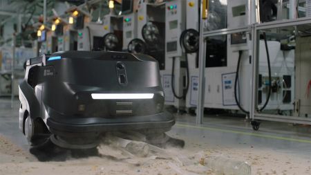 PUDU Robotics